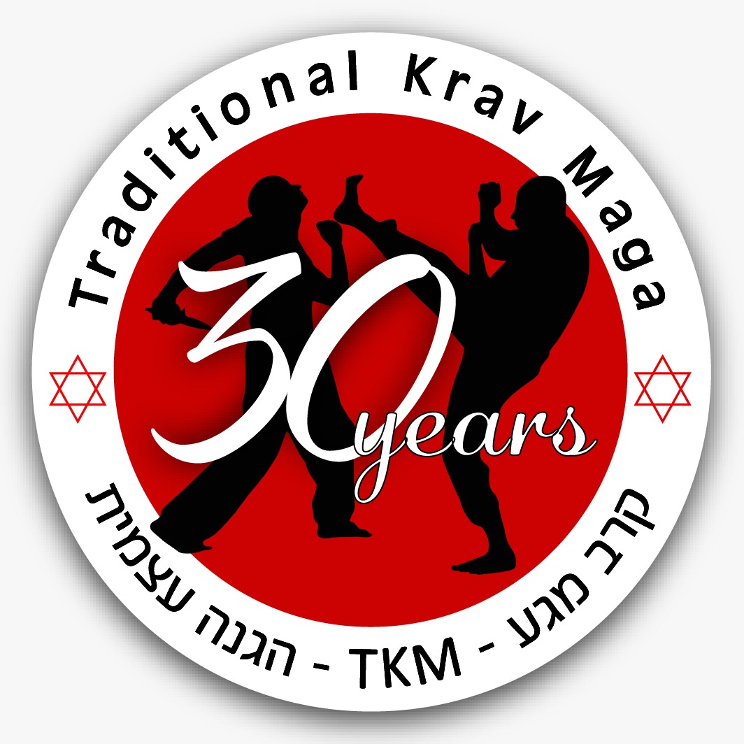 TKM Hanukkah Seminar